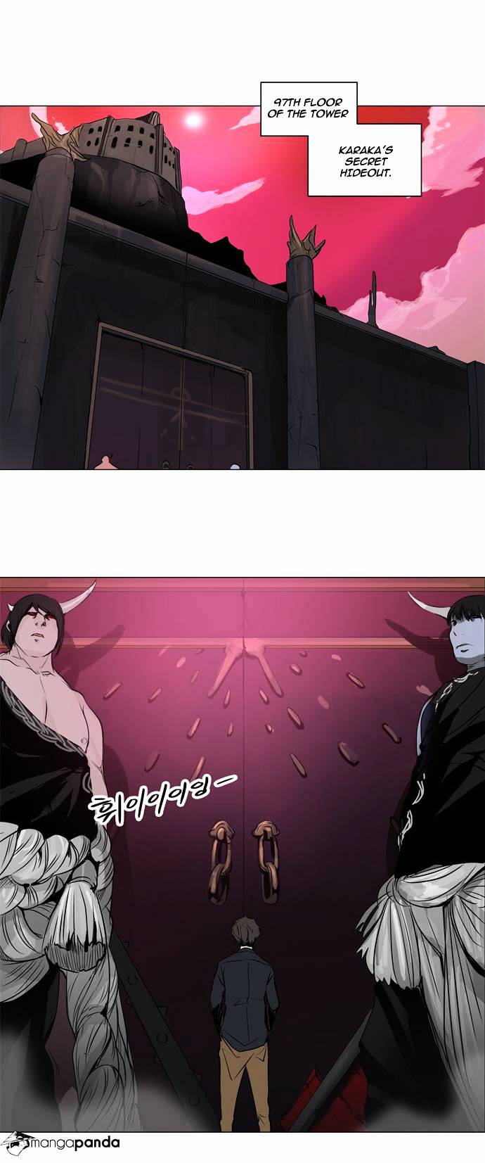 Tower of God, Chapter 188 image 20